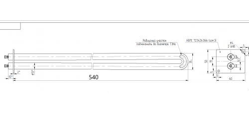 ТЭН 1,0 КВТ ДЛЯ КОНВЕКТОРА  МИСОТ ЭВУТ-1,0/220-011-03 
