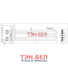 Тэн для стиральной машины (два элемента) 3000W+3000w = 6000w L=465mm - HTR014UN
