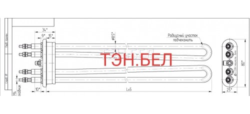 Тэн для стиральной машины (два элемента) 3000W+3000w = 6000w L=465mm - HTR014UN