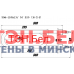 ТЭН водяной 5,0 квт. для пищеварочного котла