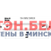 ТЭН оребренный со штуцером  от 0,5 до 6,0 кВт под заказ