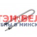 ТЭН водяной 2,0 квт.Тип ТЭН-45А13/2,0J220
