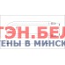 ТЭН от 1  до 6 квт для полимерной камеры под  заказ