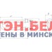ТЭНЫ ДЛЯ ВОДЫ, СЛАБЫХ РАСТВОРОВ ЩЕЛОЧЕЙ И КИСЛОТ ПОД ЗАКАЗ