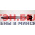 Блок ТЭН - 9 квт.(420мм)