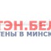 ТЭН сухой 1000 Вт для бойлеров  Electrolux, Gorenje, Termal, AEG, Atlantic, Galmet