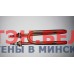 ТЭН водяной 1,6 квт.(для ЭВАД-80) Тип ТЭН-72-4-10/1,6Х220