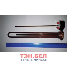 ТЭН водяной 2000 Вт на резьбе  1¼ дюйма с термостатом