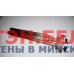 ТЭН водяной 1,6 квт.(для ЭВАД-80) Тип ТЭН-78-4-10/1,6Х220